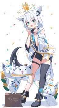 &gt;_&lt; 1girl :3 :d absurdres ahoge animal_ear_fluff animal_ears birthday_sash black_shorts black_thighhighs blue_eyes blue_neckerchief blush box cardboard_box commentary_request confetti crown deaver detached_sleeves floating_crown fox_ears fox_girl fox_tail hat highres hololive long_sleeves looking_at_viewer neckerchief open_mouth party_hat party_popper shirakami_fubuki shirakami_fubuki_(1st_costume) shorts simple_background single_thighhigh smile solo standing sukonbu_(shirakami_fubuki) tail thigh_strap thighhighs virtual_youtuber white_background white_hair