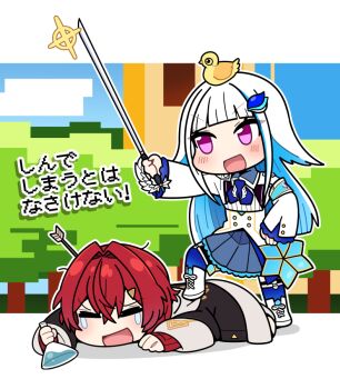 Rule 34 | 2girls, :d, ange katrina, ange katrina (1st costume), animal, animal on head, ankle boots, arrow (projectile), arrow in body, arrow in head, bird, bird on head, black coat, blue hair, blue neckerchief, blue skirt, blue sky, blue thighhighs, blunt bangs, blush, boots, border, buttons, chibi, closed eyes, coat, collared shrug, colored inner hair, commentary request, double-breasted, erlenmeyer flask, flask, foot on another's back, foot up, frilled skirt, frills, hair between eyes, hair intakes, hair ornament, hand on own hip, hand up, high-waist skirt, holding, holding flask, holding sword, holding weapon, layered skirt, lize helesta, lize helesta (1st costume), long hair, long sleeves, loose hair strand, lying, mitsumine (ookami no oyashiro), monocle, multicolored hair, multiple girls, neckerchief, nijisanji, no pupils, object through head, on head, on stomach, open mouth, outline, outside border, pixel text, pleated skirt, purple eyes, red hair, sebastian piyodore, shinde shimau to wa nasakenai! (vocaloid), shirt, shirt tucked in, short hair, shrug (clothing), sidelocks, skirt, sky, smile, standing, streaked hair, sword, tearing up, thighhighs, translation request, tree, triangle hair ornament, two-tone hair, very long hair, virtual youtuber, weapon, white boots, white border, white hair, white outline, white shirt, white shrug, white skirt, yellow bird