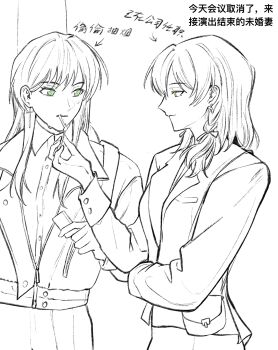 2girls absurdres animal_ears bang_dream! bang_dream!_it's_mygo!!!!! chinese_commentary chinese_text cigar commentary_request dress_shirt earrings hero45439083942 highres holding_matchstick jacket jewelry long_hair medium_hair multiple_girls original shirt spot_color sweatdrop togawa_hazuki translation_request yahata_riko