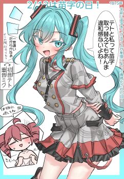 Rule 34 | 2girls, absurdres, ahoge, alternate costume, blue border, blue eyes, blue hair, blush, border, breasts, buttons, closed eyes, commentary request, cosplay, double-breasted, drill hair, frilled skirt, frills, grey jacket, grey skirt, hair between eyes, hatsune miku, highres, jacket, kasane teto, kasane teto (cosplay), long hair, long sleeves, looking at viewer, medium breasts, multiple girls, naked towel, open mouth, red border, red hair, revision, skirt, smile, speech bubble, sweat, towel, translation request, twin drills, twintails, very long hair, vocaloid, youyume-kun
