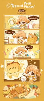 16personalities 1girl armchair artist_request blonde_hair box bread bright_pupils brown_eyes cat chair desk entertainer_(16personalities) food highres low_twintails myers-briggs_type_indicator official_art open_mouth pen-pineapple-apple-pen petit_planet scarf scissors smile solo speech_bubble table thought_bubble twintails white_pupils yellow_scarf yellow_theme