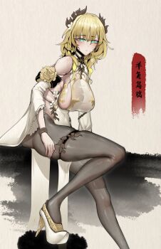 Rule 34 | 1girl, absurdres, aglaea (honkai: star rail), ass, bare shoulders, black pantyhose, blonde hair, blush, breasts, china dress, chinese clothes, chinese text, detached sleeves, dress, foot out of frame, green eyes, high heels, highres, honkai: star rail, honkai (series), horned crow, large breasts, laurel crown, legs, long hair, looking at viewer, medium hair, pantyhose, sideboob, sitting, solo, white dress, white footwear