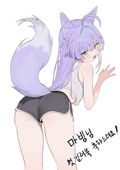 Rule 34 | 1girl, absurdres, ahoge, ass, bare arms, bare shoulders, black shorts, blue eyes, blush, brown eyes, commentary request, cowboy shot, dolphin shorts, fox girl, fox tail, from behind, hair horns, hair ornament, hand up, heterochromia, highres, korean commentary, leaning forward, long hair, looking at viewer, multicolored hair, nbee ya, open mouth, purple hair, shorts, sitting, sleeveless, stellive, tail, tank top, tenko shibuki, thighs, translation request, two-tone hair, very long hair, virtual youtuber, white hair, white streaks, white tank top