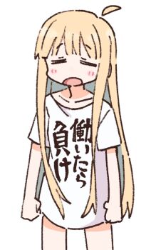 1girl =_= ahoge blonde_hair blunt_bangs blush cho_kaguya-hime! closed_eyes commentary_request cosplay cowboy_shot detached_ahoge facing_viewer futaba_anzu futaba_anzu_(cosplay) idolmaster idolmaster_cinderella_girls kaguya_(cho_kaguya-hime!) long_hair long_shirt long_sidelocks nekotoufu open_mouth shirt short_sleeves sidelocks simple_background solo t-shirt very_long_hair very_long_sidelocks white_background white_shirt you_work_you_lose