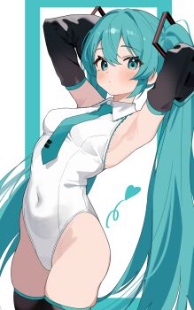 1girl absurdres aqua_eyes aqua_hair aqua_necktie armpits arms_up black_sleeves blush bodysuit closed_mouth coco_irasuto commentary_request cowboy_shot detached_sleeves hair_ornament hatsune_miku highres long_hair long_sleeves looking_at_viewer necktie partial_commentary presenting_armpit solo standing twintails very_long_hair vocaloid white_bodysuit