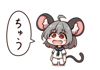 1girl animal_ears bloomers blue_sailor_collar blush_stickers chibi commentary green_neckerchief grey_hair mouse_ears mouse_girl mouse_tail nazrin neckerchief open_mouth red_eyes sailor_collar sailor_shirt shirt shitacemayo smile solo tail touhou translated underwear white_bloomers