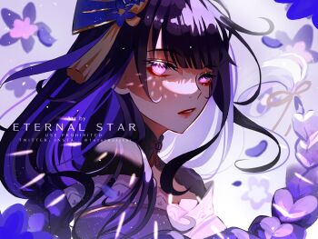 Rule 34 | 1eternalstar, 1girl, absurdres, artist name, blunt bangs, blurry, braid, bridal gauntlets, close-up, dappled sunlight, depth of field, english text, fan hair ornament, floating hair, genshin impact, glowing, glowing eyes, hair floating upwards, hair ornament, hashtag-only commentary, highres, japanese clothes, kimono, long braid, looking at viewer, looking to the side, mole, mole under eye, multicolored hair, neck ribbon, off shoulder, parted lips, purple background, purple eyes, purple hair, purple kimono, raiden shogun, red lips, red ribbon, ribbon, shade, single braid, solo, streaked hair, sunlight, upper body