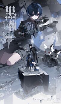 2boys arm_behind_back arm_rest armchair black_boots black_cape black_coat black_gloves black_hair black_hat black_jacket black_pants black_ribbon black_shirt black_shoes black_shorts black_socks black_suit black_vest blue_eyes blue_hair boots broken butler buttons cape chair checkered_background chess_piece chinese_commentary ciel_phantomhive closed_mouth coat commission cropped_jacket crossed_arms crown_(symbol) cup dated double-breasted drinking_glass earrings eyepatch feet_out_of_frame footstool formal_clothes frilled_shirt_collar frills full_body gem gloves hair_between_eyes hand_on_own_chin hat highres holding holding_chess_piece holding_tray jacket jewelry knife kuroshitsuji lapel_pin leaning_forward legwear_garter long_sleeves looking_at_viewer looking_down male_focus medal mini_person miniboy multiple_boys multiple_views neck_ribbon necklace open_clothes open_coat open_jacket ouji_fashion pants parted_bangs pearl_(gemstone) pearl_necklace planted planted_fork planted_knife planted_weapon red_eyes ribbon rubble sebastian_michaelis shirt shoes short_hair shorts sitting size_difference skull smile socks standing stud_earrings stuffed_animal stuffed_rabbit stuffed_toy su_zhi suit tailcoat top_hat tray unworn_jewelry unworn_necklace v-shaped_eyebrows vest watermark weapon weibo_watermark wine_glass yokozuwari