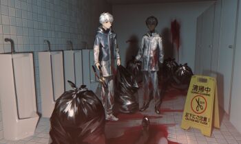 3boys 3d bag bathroom black_eyes black_footwear black_hair blood blood_on_clothes closed_mouth dark_skin death hair_between_eyes highres holding holding_bag holding_knife holding_weapon indoors ishida_(segu_ishida) knife male_focus multiple_boys murder original parted_lips pliers puddle red_eyes see-through_clothes shoes sigh sneakers standing toilet trash_bag weapon white_footwear white_hair