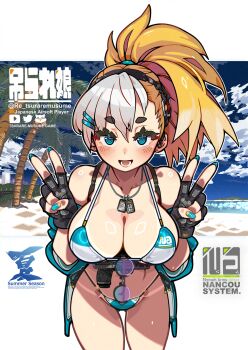 Rule 34 | 1girl, bikini, bikini tan, black gloves, blue eyes, blue nails, blush, breasts, commentary request, dog tags, double v, fingerless gloves, gloves, gun, handgun, highres, leaning forward, medium breasts, multicolored bikini, multicolored hair, nancou (nankou), open mouth, orange hair, original, palm tree, ponytail, short ponytail, solo, swimsuit, tan, tanline, tree, two-tone bikini, two-tone hair, v, weapon, white hair