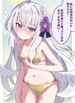 1girl :< ahoge azusa_(blue_archive) belly bikini blue_archive blush breasts cleavage closed_mouth commentary_request flower flying_sweatdrops gold_bikini golden_week gradient_background grey_hair groin hair_between_eyes hair_flower hair_ornament halo hand_on_own_chest highres long_hair low_wings navel purple_hair small_breasts solo speech_bubble swimsuit talking translated very_long_hair wings yashiro_hachi