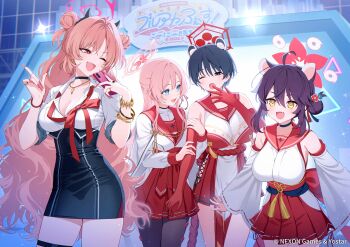 Rule 34 | 4girls, animal ears, black hair, black pantyhose, black skirt, blue archive, breasts, cleavage, commentary request, elbow gloves, fang, gloves, hair between eyes, halo, highres, holding, holding phone, japanese clothes, kaede (blue archive), kirara (genshin impact), large breasts, long sleeves, looking at another, miko, mimori (blue archive), multiple girls, official art, one eye closed, open mouth, pantyhose, phone, pink hair, red gloves, shirt, short hair, skirt, smile, tokki, tsubaki (blue archive), white shirt, yawning