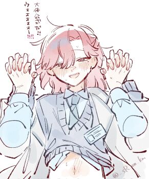 Rule 34 | 2boys, blue eyes, blue necktie, blue shirt, blue sweater, blush, clothes lift, coat, collared shirt, commentary request, disembodied arm, dress shirt, hair between eyes, highres, holding hands, hyoutenka 30-do no zetsubou, kuchinashi dabi, lapels, looking at viewer, male focus, medium hair, mole, mole under eye, multiple boys, navel, necktie, pov, red hair, sharp teeth, shirt, shirt lift, single off shoulder, smile, solo focus, sr en km, sweat, sweater, teeth, tonimura yui, translation request, upper body, v-neck, white coat