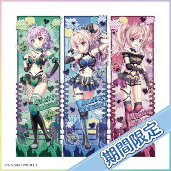 Rule 34 | 3girls, adjusting hair, ahoge, alternate hairstyle, bare shoulders, black boots, black bow, black gloves, black shorts, black straps, black wrist cuffs, blonde hair, blue boots, blue eyes, blue streaks, boots, bow, braid, breasts, character name, cleavage, closed mouth, contrapposto, copyright notice, crop top, detached collar, dot nose, elbow gloves, fingerless gloves, fire, fishnet pantyhose, fishnets, frilled shorts, frills, full body, gloves, green boots, green eyes, green ribbon, green shorts, hair bow, hair intakes, hair ornament, hair ribbon, hair up, hairclip, hand on own chest, hand on own hip, heart, heel up, highres, himura nagisa, hokaze kanade, izumi tsubasu, large breasts, long hair, looking at viewer, luchador mask, marking on cheek, mask, medium breasts, midriff, multicolored boots, multicolored hair, multiple girls, navel, o-ring, o-ring thigh strap, off shoulder, official art, open mouth, pantyhose, parted lips, pink boots, pink hair, pink shorts, pink streaks, purple hair, re:stage!, ribbon, romaji text, sample watermark, second-party source, shiratori amaha (re:stage!), shorts, single braid, single wrist cuff, smile, streaked hair, sweat, swept bangs, teeth, thigh boots, thigh strap, translated, twintails, two-tone boots, watermark, wrestling outfit, wrestling ring, wrist cuffs