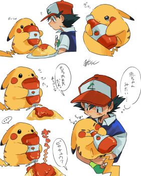 ... 1boy ash_ketchum baseball_cap black_eyes black_hair blue_vest bottle collared_shirt commentary_request food gen_1_pokemon hat highres holding holding_bottle holding_pokemon holding_spoon ketchup_bottle male_focus multiple_views nintendo omelet omotikonetemasu omurice pikachu plate pokemon pokemon_(anime) pokemon_(creature) shirt short_hair short_sleeves simple_background speech_bubble spoken_ellipsis spoon thought_bubble translation_request vest white_background white_shirt