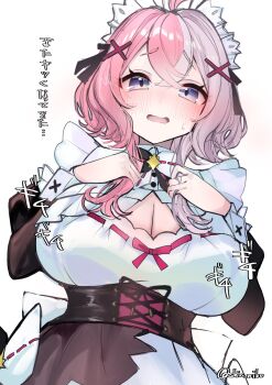 1girl ahoge blue_eyes blush breasts cleavage eris_(monster_strike) from_below hair_ornament hair_ribbon highres huge_breasts maid maid_headdress monster_strike multicolored_hair nibo_shia open_mouth pink_hair ribbon simple_background solo two-tone_hair upper_body white_background