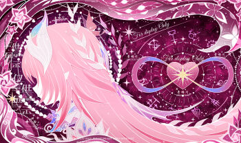 1girl absurdres amphoreus_(honkai:_star_rail) commentary cyrene_(honkai:_star_rail) cyrene_(ripples_of_past_reverie)_(honkai:_star_rail) english_commentary english_text from_side hair_ornament highres honkai:_star_rail honkai_(series) long_hair pink_hair pink_theme pointy_ears portrait profile qingcichuan sidelocks solo watermark