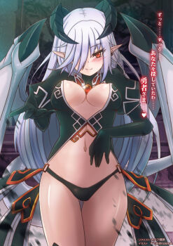 1girl blush breasts center_opening cleavage come_hither demon_girl demon_tail demon_wings earrings elbow_gloves female_focus gloves hair_over_one_eye heart horns jewelry large_breasts lilim_(monster_girl_encyclopedia) long_hair looking_at_viewer medium_breasts midriff monster_girl monster_girl_encyclopedia navel pointy_ears red_eyes revision segmented_horns silver_hair smile solo sud_(sudea) tail thigh_gap thighs translated wings