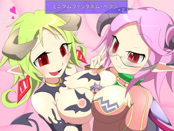 1boy 2girls adjusting_eyewear amauchi bare_shoulders blush breasts cleavage collar commentary_request demon_girl demon_tail detached_sleeves dialogue_box embarrassed glasses green_hair heart hetero highres horns jewelry large_breasts long_sleeves luka_(mon-musu_quest!) mini_person mon-musu_quest! mon-musu_quest:_paradox monster_girl multiple_girls nipples open_mouth person_between_breasts pink_background pink_hair pointy_ears purple_hair red_eyes short_hair simple_background smile succubus_(mon-musu_quest!) succubus_witch_(mon-musu_quest!) tail translation_request turtleneck