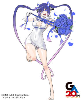 barefoot blue_eyes blue_flower blue_hair blue_ribbon blue_rose braid breasts cleavage_cutout clothing_cutout commentary_request covered_navel dress dungeon_ni_deai_wo_motomeru_no_wa_machigatteiru_darou_ka dynamic_pose flower full_body ga_bunko gloves gradient_hair hestia_(danmachi) highres large_breasts long_hair multicolored_hair pencil_dress rei_no_himo ribbon rose second-party_source short_dress twin_braids twintails white_dress white_gloves yasuda_suzuhito