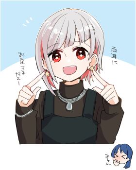 &gt;_&lt; 2girls :d black_shirt blue_background chain chain_necklace colored_inner_hair commentary_request cropped_torso diagonal_bangs earrings grey_hair highres jewelry kanduki_kamibukuro link!_like!_love_live! long_sleeves looking_at_viewer love_live! multicolored_hair multiple_girls murano_sayaka necklace open_mouth red_eyes red_hair shirt short_hair simple_background sleeves_past_wrists smile solo_focus star_(symbol) star_earrings streaked_hair translation_request turtleneck turtleneck_shirt virtual_youtuber yugiri_tsuzuri yugiri_tsuzuri_(post-graduation)