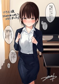 1girl absurdres backstage! black_jacket black_skirt blush breasts brown_eyes brown_hair collared_shirt commentary_request curtains highres indoors inoue_kasumi jacket large_breasts long_sleeves medium_hair niimaru shirt skirt solo speech_bubble standing table translation_request white_shirt wooden_floor