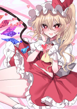 Rule 34 | 1girl, absurdres, blonde hair, blush, commentary request, crystal wings, dress, flandre scarlet, frilled dress, frills, hand on own face, hat, heart, heart-shaped pupils, highres, mob cap, pointy ears, red eyes, red skirt, rori82li, skirt, solo, symbol-shaped pupils, touhou, wings