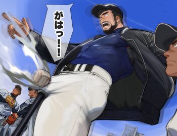 4boys ball bara baseball_(object) baseball_bat baseball_cap baseball_glove baseball_uniform beard belt black_eyes black_hair black_jacket blank_eyes blue_shirt bulge closed_mouth covered_abs covered_navel facial_hair frown hand_in_pocket hat highres jacket large_bulge large_pectorals male_focus multiple_boys muscular muscular_male open_clothes open_jacket open_mouth original pants pectorals pointing shirt speech_bubble sportswear tarutoru thick_eyebrows tight_clothes translation_request white_jersey white_pants wide-eyed