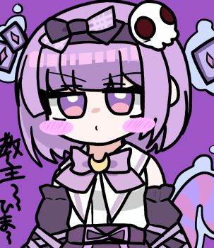 1girl alice_(trickcal) blush bow bowtie closed_mouth commentary_request hair_between_eyes hair_ornament highres looking_at_viewer moon purple_background purple_bow purple_bowtie purple_eyes purple_hair purple_ribbon ribbon short_hair skull_hair_ornament tail trickcal user_wute3423 v-shaped_eyebrows yellow_moon