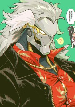 12mo34mo56 1boy 1girl ? banyue_(zenless_zone_zero) black_hair black_jacket closed_mouth clothed_robot commentary dialyn_(zenless_zone_zero) green_background grey_hair highres humanoid_robot jacket jewelry long_hair looking_at_another multicolored_hair necklace open_clothes portrait red_shirt robot robot_boy shirt speech_bubble spoken_question_mark thought_bubble tight_clothes tight_shirt translation_request white_hair yellow_eyes zenless_zone_zero