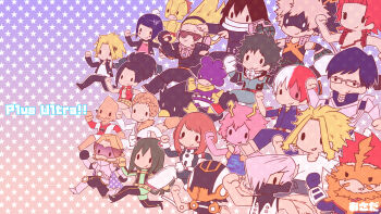 10s 6+boys 6+girls age_difference aizawa_shota all_might aoyama_yuuga armor artist_request ashido_mina asui_tsuyu bakugou_katsuki belt black_eyes black_hair blonde_hair blush blush_stickers bodysuit boku_no_hero_academia boots breasts brown_hair cape closed_mouth colored_skin crossover endeavor_(boku_no_hero_academia) english_text everyone extra_arms facial_mark fingerless_gloves freckles frog_girl glasses gloves gradient_hair green_hair grin hagakure_toru hand_up happy helmet high_heel_boots high_heels high_ponytail highres horns iida_tenya invisible invisible_girl jacket jiro_kyoka kaminari_denki kill_la_kill kirishima_eijirou kouda_kouji long_hair long_sleeves looking_at_viewer mask messy_hair midoriya_izuku mineta_minoru multicolored_hair multiple_boys multiple_girls ojiro_mashirao pants parody parted_lips pink_hair pink_skin ponytail present_mic purple_hair red_hair running satou_rikidou scar scar_on_face scarf sero_hanta shirt short_hair short_sleeves shouji_mezou smile spiked_hair style_parody sunglasses t-shirt teacher_and_student teeth thigh_boots thighhighs todoroki_shoto tokoyami_fumikage two-tone_hair uraraka_ochako weapon white_hair white_shirt yagi_toshinori yaoyorozu_momo