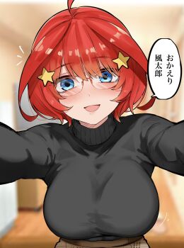 1girl alternate_hair_length alternate_hairstyle black_sweater blue_eyes blurry blurry_background blush breasts commentary_request glasses go-toubun_no_hanayome hair_ornament highres large_breasts looking_at_viewer mame1645 open_mouth red_hair short_hair smile solo speech_bubble star_(symbol) star_hair_ornament sweater sweater_tucked_in translation_request