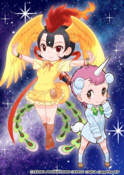 2girls absurdres bird_girl bird_tail bird_wings black_hair bow brown_eyes cardigan copyright_name feathered_wings head_wings hi_no_tori hi_no_tori_(kemono_friends) highres horns kemono_friends kemono_friends_3 long_hair looking_at_viewer multiple_girls neck_ribbon official_art purple_hair red_eyes ribbon shirt shoes skirt socks space tail unico unico_(kemono_friends) unicorn_girl unicorn_horn wings yoshizaki_mine