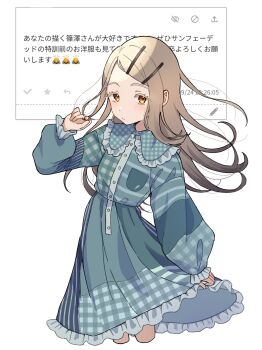 1girl absurdres blonde_hair blush closed_mouth collar colored_eyelashes commentary_request cowboy_shot cropped_legs dress flipped_hair floating_hair frilled_collar frilled_dress frills gakuen_idolmaster gradient_hair green_dress grey_hair hair_ornament hairclip hand_up highres idolmaster long_hair long_sleeves looking_at_viewer multicolored_hair odaibako oonouni orange_eyes parallel_hairclips parted_bangs peter_pan_collar puffy_long_sleeves puffy_sleeves puritan_collar request_inset shinosawa_hiro skirt_hold solo standing striped_clothes striped_dress translation_request twirling_hair