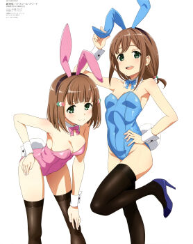 2girls :d absurdres animal_ear_hairband animal_ears anime_coloring armpit_crease artist_request beads black_hairband black_thighhighs blue_bow blue_bowtie blue_leotard blunt_bangs bob_cut bow bowtie breasts brown_hair cleavage closed_mouth collar collarbone copyright_name copyright_notice covered_navel detached_collar fake_animal_ears fake_tail green_eyes groin hair_beads hair_ornament hairband hairpin hand_on_own_hip high_heels high_school_fleet highres kinesaki_akane kinesaki_homare leaning_forward leotard light_blush looking_at_viewer magazine_scan mc_axis medium_breasts medium_hair multiple_girls official_art open_mouth pink_bow pink_bowtie pink_leotard playboy_bunny rabbit_ear_hairband rabbit_ears rabbit_tail scan sidelocks simple_background smile standing standing_on_one_leg strapless strapless_leotard tail thighhighs white_background white_collar white_wrist_cuffs wrist_cuffs