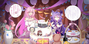 2girls ahoge animal_ear_fluff animal_ears aponia balloon bella_(honkai_impact) benares_(honkai_impact) birthday_cake bottle box breasts cake cake_decoration can_(honkai_impact) cat cat_ears character_doll chinese_commentary closed_eyes commentary_request cup decorations doll dress eden_(honkai_impact) elf elysia_(herrscher_of_human:_ego)_(honkai_impact) elysia_(honkai_impact) flower food gift gift_box hat homu_(honkai_impact) honkai_(series) honkai_impact_3rd kevin_kaslana large_breasts long_hair mobius_(honkai_impact) multiple_girls murata_himeko party_hat pink_flower pink_hair pink_tulip plant pointy_ears potted_plant purple_dress purple_eyes purple_hair rita_rossweisse sirin small_breasts smile speech_bubble stuffed_animal stuffed_toy teacup teddy_bear translation_request tulip very_long_hair vill-v white_dress wine_bottle xiao_yue_lun_feng_wu