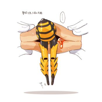 ... animal_focus bread_bun dangling food from_behind highres holding holding_food in_food jam original out_of_frame sannota272 simple_background spoken_ellipsis squishing wasp white_background