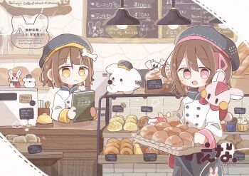 2girls :d absurdres artist_name bakery basket black_hat black_skirt blunt_bangs blush_stickers bone_hair_ornament bread brown_hair closed_mouth commentary_request cupcake donut double-parted_bangs ena_1510 food hair_between_eyes hair_ornament hat highres holding holding_basket holding_menu indoors long_sleeves looking_at_viewer melon_bread menu multiple_girls open_mouth original pink_eyes shirt shop short_hair sidelocks skirt smile twitter_username watermark white_shirt yellow_eyes