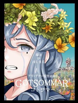 Rule 34 | 1girl, ark royal (kancolle), black border, blue eyes, blue hair, bokukawauso, border, commentary request, crying, crying with eyes open, error musume, flower, gotland (kancolle), head wreath, highres, kantai collection, long hair, merlion, midsommar, mole, mole under eye, nelson (kancolle), parody, pola (kancolle), sailor collar, shigure (kancolle), streaming tears, suzutsuki (kancolle), tears, teeth, tk8d32, translation request, warspite (kancolle)