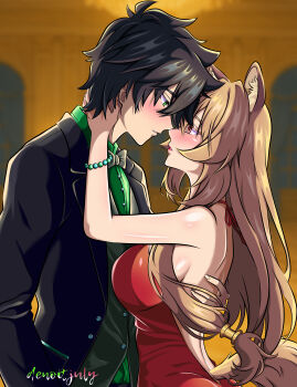 1boy 1girl absurdres alternate_costume animal_ear_fluff animal_ears back backless_dress backless_outfit black_hair black_jacket blush bow bowtie breasts brown_hair commentary couple denoitjuly dress green_bow green_bowtie green_eyes green_shirt hair_between_eyes hand_on_another's_back hand_on_another's_neck hetero highres indoors iwatani_naofumi jacket large_breasts layered_shirt long_hair looking_at_another messy_hair metal_hair_tubes neck_ribbon open_clothes open_jacket parted_lips pink_eyes raccoon_ears raccoon_girl raccoon_tail raphtalia red_dress red_ribbon ribbon shirt shirt_tucked_in short_hair spanish_commentary tail tate_no_yuusha_no_nariagari upper_body