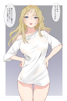 Rule 34 | 1girl, absurdres, alternate costume, blonde hair, blue eyes, border, commentary request, cowboy shot, grey background, hands on own hips, highres, kantai collection, long hair, looking at viewer, nelson (kancolle), sakurai nana (moshichi), shirt, solo, translation request, two-tone background, white border, white shirt