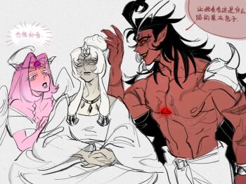 Rule 34 | 1boy, 2girls, black eyes, black hair, burning spice cookie, colored skin, cookie run, cookie run: kingdom, eternal sugar cookie, hair bun, highres, jugenxiannu196, long hair, multiple girls, muscular, muscular male, mystic flour cookie, pale skin, pink eyes, pink hair, pink skin, red skin, toned, toned male, very long hair, white hair