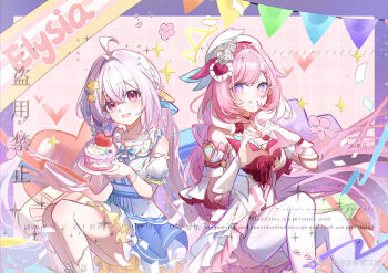 2girls absurdres ahoge breasts cake character_name chinese_commentary commentary_request commission diamond-shaped_pupils diamond_(shape) dress elysia_(hi_love_elf)_(honkai_impact) elysia_(honkai_impact) food gloves heart heart_hands highres holding holding_cake holding_food honkai_(series) honkai_impact_3rd large_breasts long_hair miyoushe_watermark multicolored_hair multiple_girls original pink_hair purple_eyes qi_ying_you_chen_la red_dress red_eyes single_glove small_breasts smile symbol-shaped_pupils thighhighs two-tone_dress two-tone_hair very_long_hair watermark white_dress white_gloves white_hair white_thighhighs