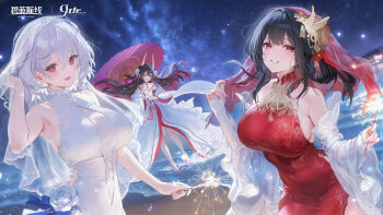 3girls absurdres azur_lane bare_shoulders barefoot beach black_hair bow breasts bridal_gauntlets bridal_veil chen_hai_(a_night_of_passion)_(azur_lane) chen_hai_(azur_lane) china_dress chinese_clothes chinese_commentary collarbone colored_inner_hair commentary_request dress fireworks flower full_body game_asset garter_straps grey_hair grin hair_between_eyes hair_flower hair_ornament hatsuzuki_(azur_lane) hatsuzuki_(red_bridge_of_fate)_(azur_lane) highres holding holding_fireworks holding_umbrella horns huge_breasts japanese_clothes kimono kneepits large_breasts long_hair looking_at_viewer medium_breasts medium_hair multicolored_hair multiple_girls night off_shoulder official_alternate_costume official_art oil-paper_umbrella outdoors partial_commentary red_dress red_eyes red_hair rose shiromuku sideboob sirius_(alba_sirius)_(azur_lane) sirius_(azur_lane) sleeveless sleeveless_dress smile standing star_(sky) uchikake umbrella veil water white_flower white_rose