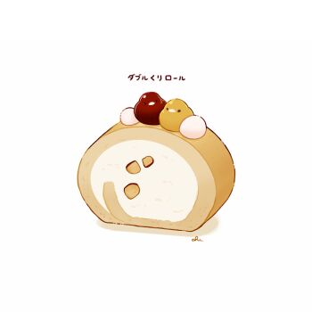 Rule 34 | bird, cake, chai (drawingchisanne), chestnut, commentary request, food, food-themed creature, food focus, no humans, original, simple background, swiss roll, translation request, white background