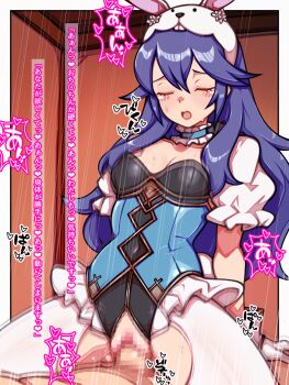 1boy 1girl animal_ears blue_hair blush breasts censored cleavage closed_eyes commentary_request cowgirl_position fake_animal_ears fire_emblem fire_emblem_awakening fire_emblem_heroes girl_on_top gloves gluteal_fold hetero highres leotard long_hair lucina_(fire_emblem) lucina_(spring_exalt)_(fire_emblem) mimizunooka mosaic_censoring motion_lines nintendo official_alternate_costume open_mouth pantyhose penis playboy_bunny pussy rabbit_ears sex small_breasts smile solo_focus straddling sweat thighs torn_clothes torn_pantyhose vaginal white_pantyhose