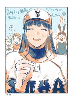 Rule 34 | 1girl, 2boys, :d, ^ ^, agawa-sensei (sankyuu pitch), angry, animal ears, asumi chikyuu, baseball cap, baseball jersey, baseball uniform, blush, closed eyes, commentary, fake animal ears, glasses, hand up, happy, hat, highres, ino akindo, jersey, kobori heita, leotard, long hair, mole, mole under eye, multiple boys, open mouth, playboy bunny, print shirt, rabbit ears, sankyuu pitch, shirt, smile, speech bubble, sportswear, strapless, strapless leotard, teacher and student, translation request, turtleneck, untranslatable commentary, upper body