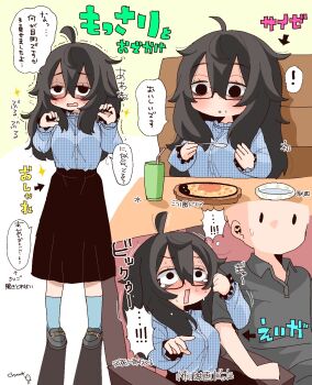 ! 1boy 1girl ahoge arrow_(symbol) bags_under_eyes black_eyes black_hair black_skirt blue_socks blush booth_seating cup dating drinking_straw embarrassed food food_on_face gingham gingham_shirt glasses hair_between_eyes highres jimiko loafers locked_arms long_hair mob_face open_mouth original rottedchun scared semi-rimless_eyewear shirt_tucked_in shoes signature skirt socks solid_oval_eyes speech_bubble spoken_exclamation_mark spoon tearing_up theater_seating translation_request trembling