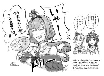 3girls ahoge capelet commentary_request crown hand_fan jewelry kantai_collection kongou_(kancolle) low_ponytail mini_crown multiple_girls necklace paper_fan ponytail smile solo_focus translation_request uchiwa upper_body valiant_(kancolle) warspite_(kancolle) yamada_rei_(rou)
