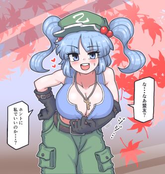 1girl :d alternate_costume black_hair blue_eyes blue_hair blue_tank_top blush breasts cleavage commentary_request cowboy_shot falling_leaves green_hat green_pants hair_bobbles hair_ornament hat heart jewelry kawashiro_nitori key key_necklace large_breasts leaf leaning_forward looking_at_viewer maple_leaf necklace newsboy_cap open_mouth pants short_hair smile solo tank_top teeth temu touhou translation_request two_side_up unzipping upper_teeth_only